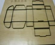 激光刀模如果生銹了該怎么處理？